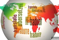 Does Bilingualism Protect the Brain in Early Dementia?