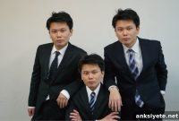 Why Identical Faces Trigger Unease Beyond the Uncanny Valley